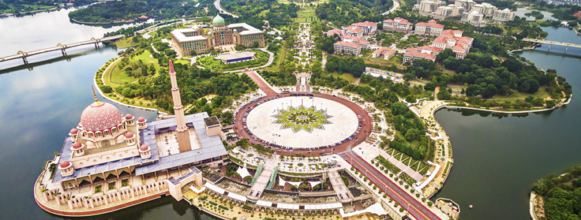 مدينة بوتراجايا